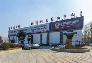 知识付费平台搭建服务方案多少钱