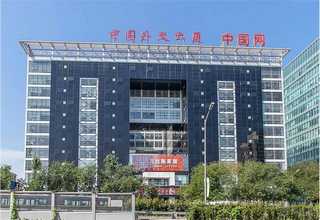 十堰小程序制作方案