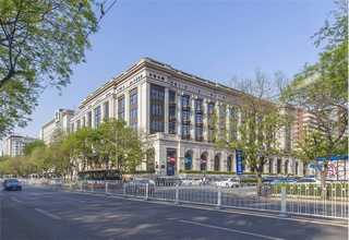 如皋有哪些教师编制考试网课