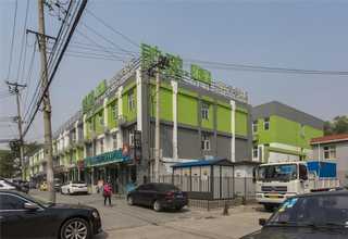 沈阳美式彩色混凝土